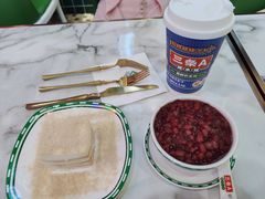 芋泥鲜奶-三条A糖水公司(永旺梦乐城店)