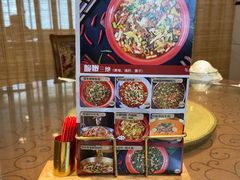 -新繁老號豌豆汤饭店·江湖菜(宝光寺店)