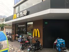 门面-麦当劳(乳山路店)