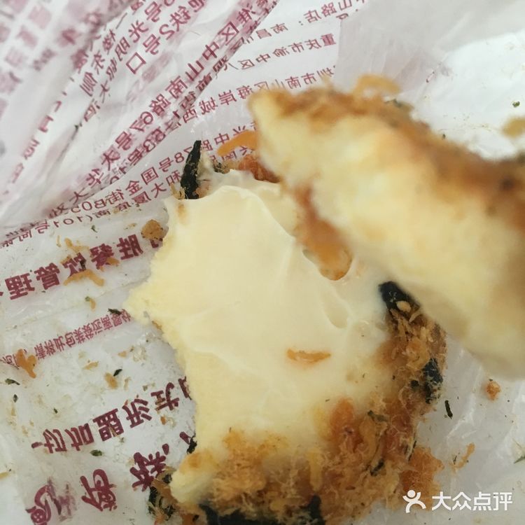 最爱鲍师傅的海苔酥松小贝~~我之前很讨厌吃肉松