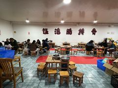 -钰洁腊排骨火锅