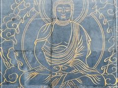 -重元寺
