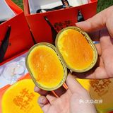 真的入口即化就是这种感觉 太软乎 一定要小心轻拿