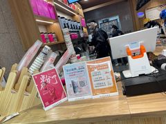 -霸王茶姬(建邺万达广场店)