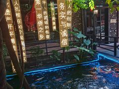 -优之名鹅城