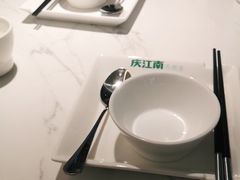 -庆江南江南菜(太仓南洋店)