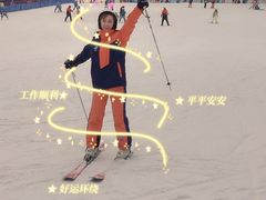 -广州热雪奇迹