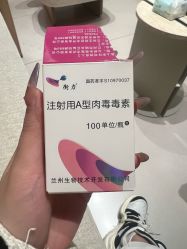 -深圳阳光医疗美容