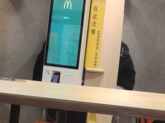 -麦当劳(季平店)