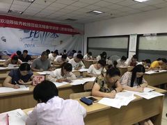 -春华教育学历提升培训(梁溪校区)