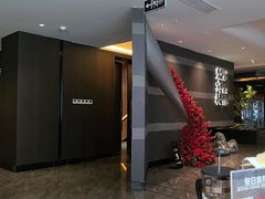 -聚宾楼·烤鸭·家宴(科技三路店)