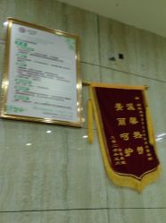 -苗医生专业祛痘·皮肤管理