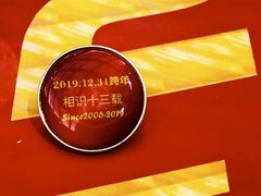 -瓯菜排档·温州海鲜(玕南店)