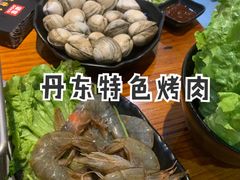 -丹东特色烤肉(学府路一部店)