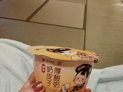 -大江户·温泉洗浴(浑南店)