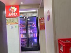 -蜀王砂锅总店