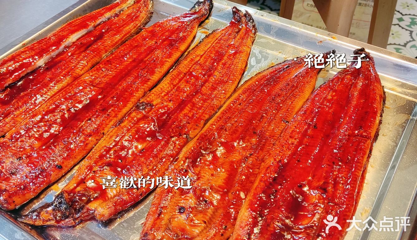 来中国鳗鱼之乡顺德吃烤鳗鱼啦！[色] 