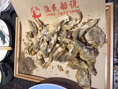 -渔民船说·北塘海鲜·天津菜·海肠捞饭(北塘古镇店)