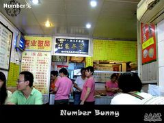 玫瑰甜品-环境-玫瑰甜品(文明路店)