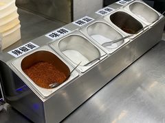 -顺通大冷面(总店)