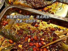 -盟重烧烤(高正街店)