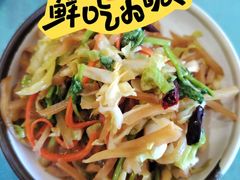 -姥姥家春饼店(八里庄店)