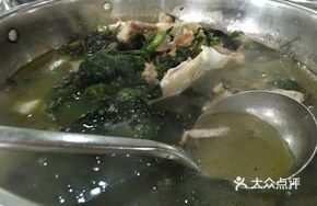 Perilla White Fish Soup