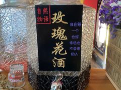 -陀岗美食·云南藏式特色餐厅