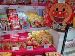-不二家(数寄屋橋店)