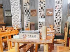 -肉串汪(月坛店)