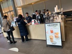 -Seesaw Coffee(苏州中心店)