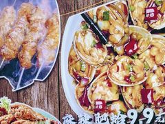 -嗨辣小聚·盘锦河蟹·海鲜烧烤龙虾(盘锦十年好店)