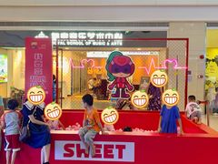 -天河领展广场