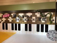 -新世界大丸百货