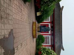 android_upload_pic-鸿门宴遗址