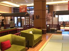-大江户·温泉洗浴(浑南店)