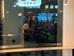 -肯德基(常熟百润发店)