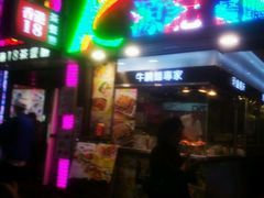 门面-源记茶餐厅(尖沙咀店)