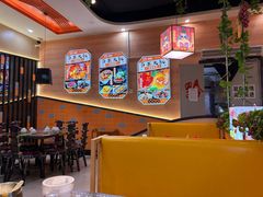 -四季喧黔味豆米火锅(万达广场店)