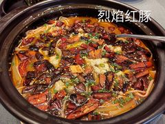-沈灶河豚宴·河豚融合餐厅(汉中路店)