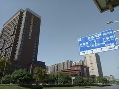 -郑州正方元国际酒店