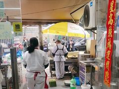 -锅贴大王南翔小笼(临沂二村店)