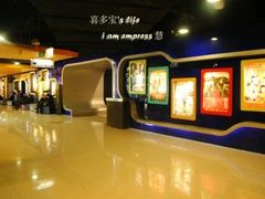 -UME影城(西城广场店)