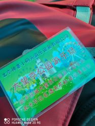 -大望京儿童游乐场