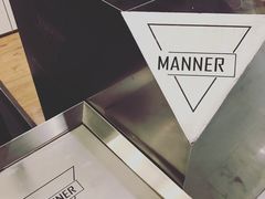 -Manner Coffee(芮欧百货店)