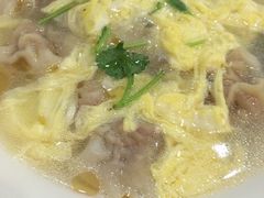 高汤云吞-买又大餐厅(福林里店)