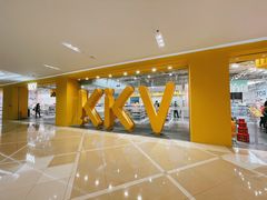 -KKV(南京新城市广场店)