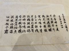 -壹零贰小馆(桂城石啃店)