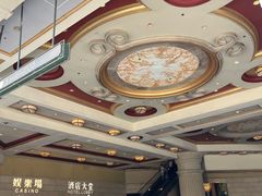 -澳门十六浦索菲特大酒店