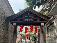 -北京路步行街-千年古道遗址